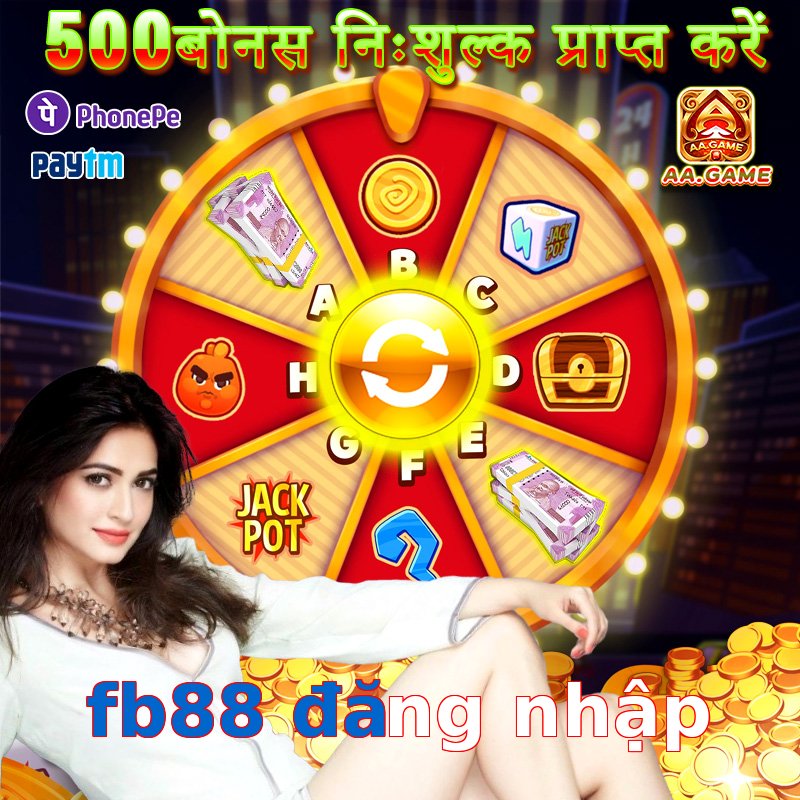 fb88 đăng nhập
